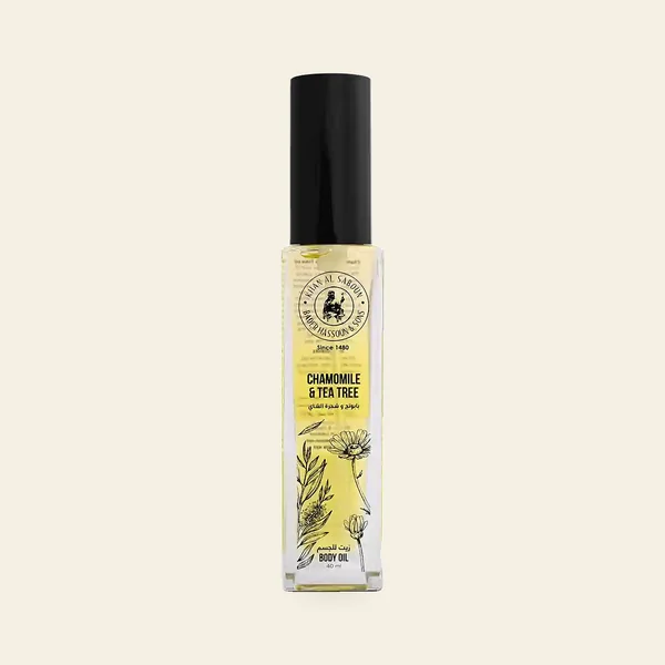 Chamomile & Tea Tree Body Oil-40ml