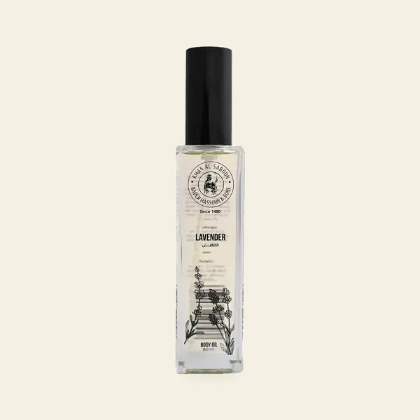 Roll On Lavender -5 ML