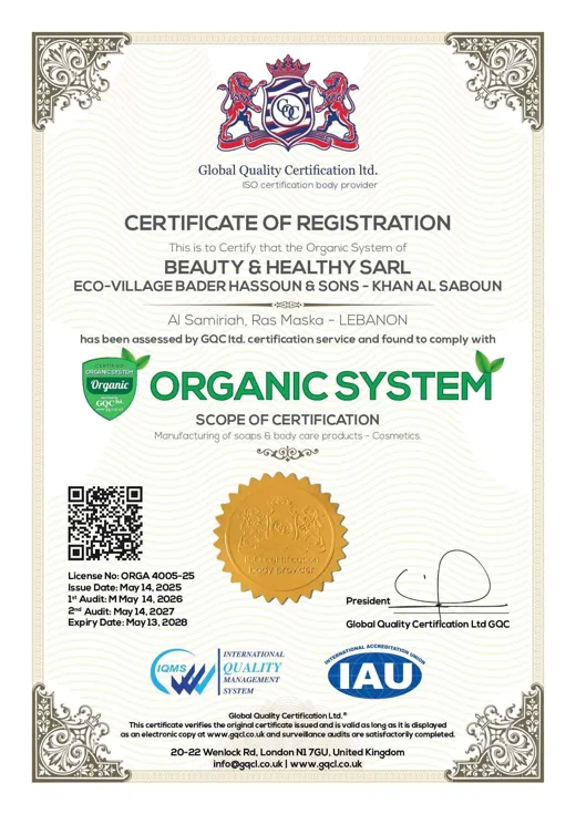 Organic System Certification