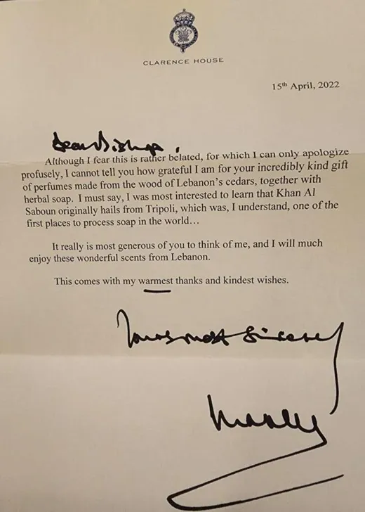 Letter from HRH The Prince of Wales (now King Charles III)