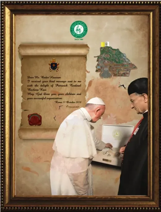 Pope Francis receives a Khan Al Saboun gift
