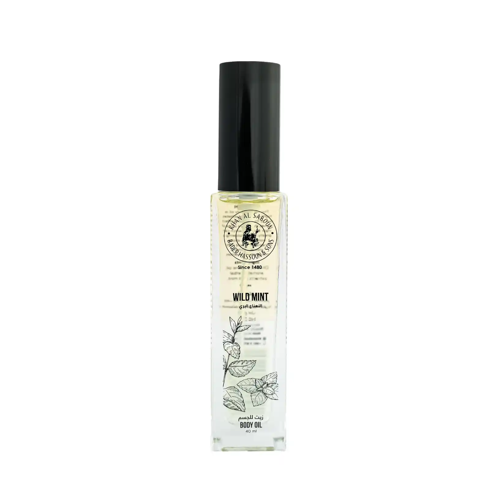 Wild Mint Body Oil-40ml