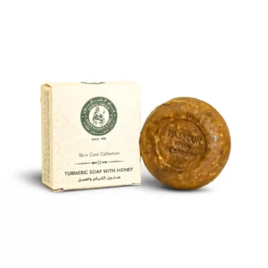 Turmeric Honey Soap-100g
