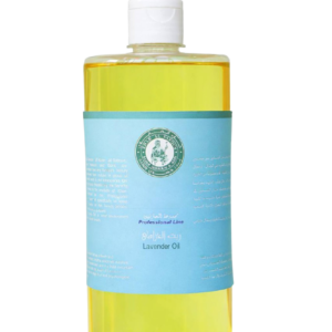 Lavender Massage Oil-1KG