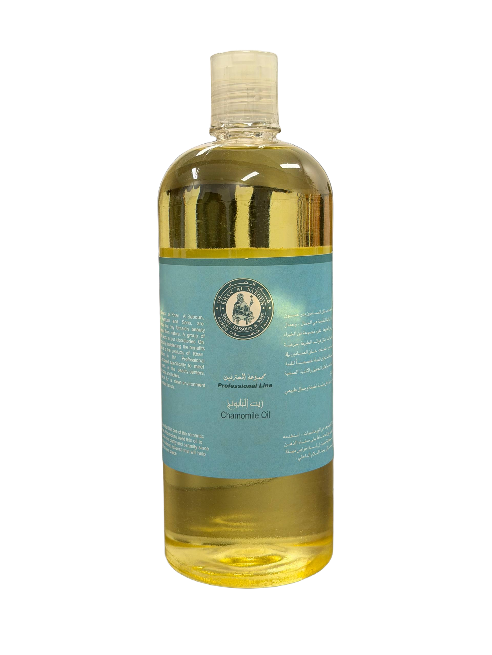 Chamomile Massage Oil-1KG